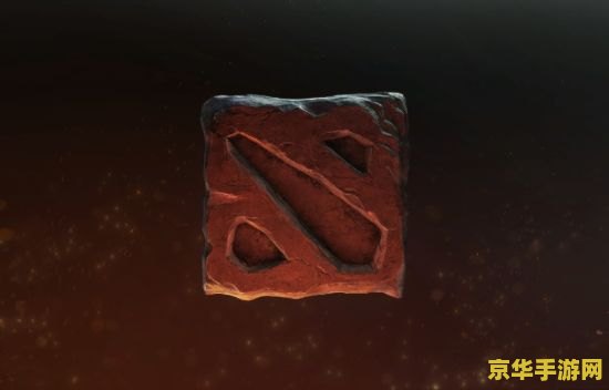 dota浅浅 Dota2中的英雄定位与策略选择