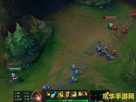 英雄联盟排位怎么打 英雄联盟排位攻略：从入门到精通