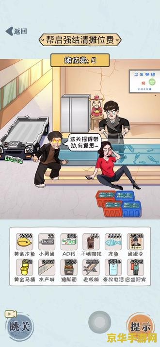英雄联盟怎么刷钥匙碎片 英雄联盟刷钥匙碎片攻略