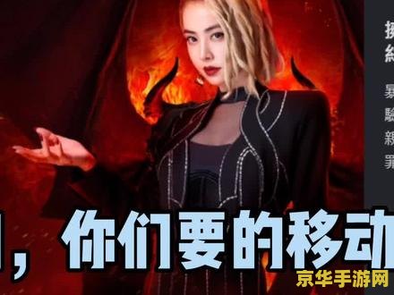 游戏加速器哪个好 游戏加速器推荐：哪款更适合你？