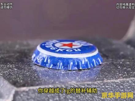 英雄联盟凯瑟琳 英雄联盟中的凯瑟琳：暗影中的利刃