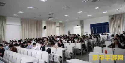 我的世界之旅 我的世界之旅:探索无尽的可能 我的世界之旅 我的世界之旅:探索无尽的可能