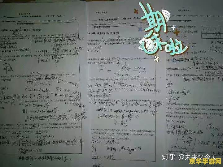 我叫mt2首抽 &lt;h3&gt;我叫MT2首抽攻略与心得分享&lt;/h3&gt;