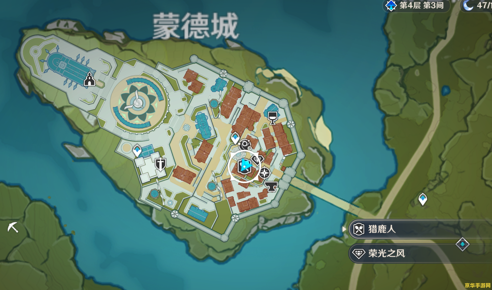原神怎么停止食材加工 原神中如何停止食材加工