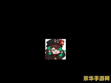 新版本原神抽卡记录分析 原神新版本抽卡记录深度解析