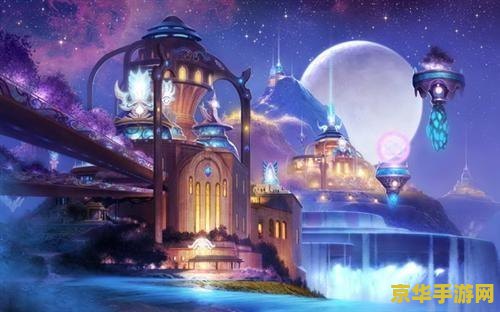 斗破苍穹ol星陨加点 斗破苍穹OL星陨加点策略深度解析