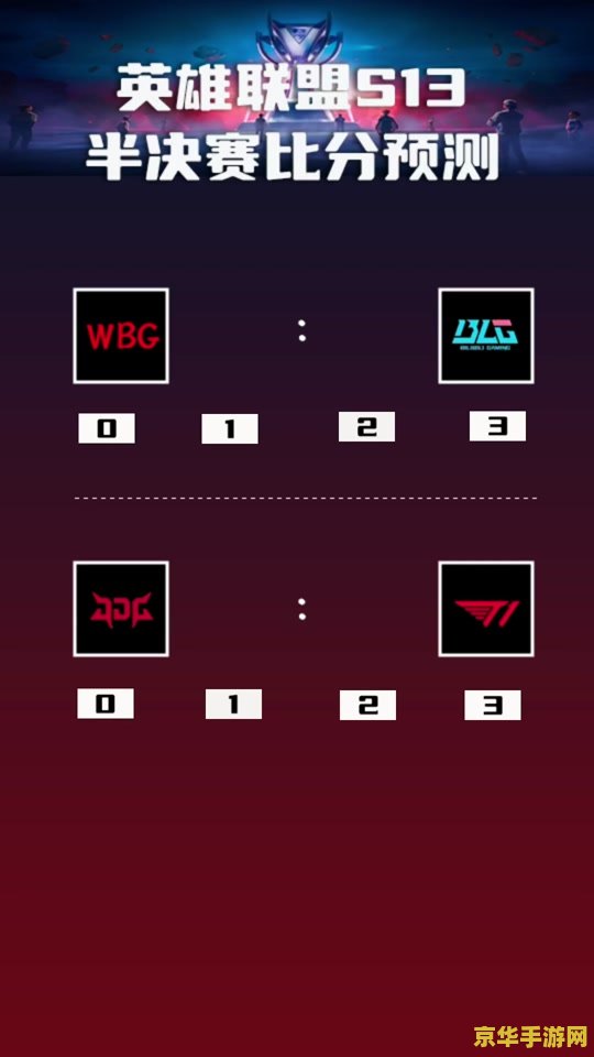 原神申鹤触摸游戏 原神申鹤角色深度解析与游戏体验