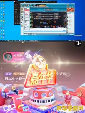 起凡刷钱bug 起凡刷钱BUG揭秘:游戏内经济系统漏洞与应对策略 起凡刷钱bug 起凡刷钱BUG揭秘:游戏内经济系统漏洞与应对策略