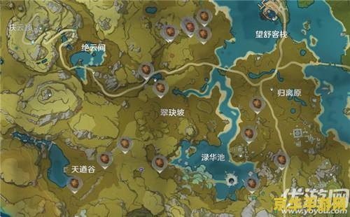 原神渌华池松果在哪 原神渌华池松果寻觅记 原神渌华池松果在哪 原神渌华池松果寻觅记