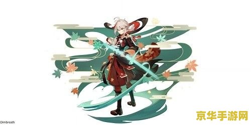 海灵芝有什么用原神 海灵芝的奥秘：原神中的珍贵资源