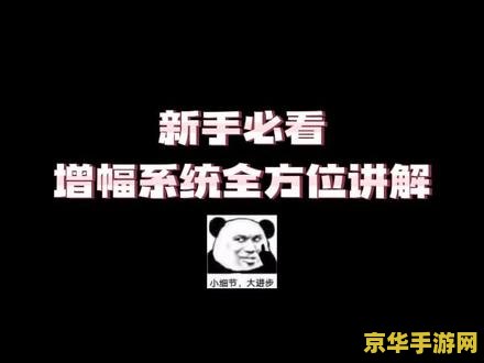 街机三国名将卡怎么用 街机三国名将卡使用指南 街机三国名将卡怎么用 街机三国名将卡使用指南