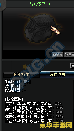 黑暗武士自觉 黑暗武士:自我觉醒之路 黑暗武士自觉 黑暗武士:自我觉醒之路