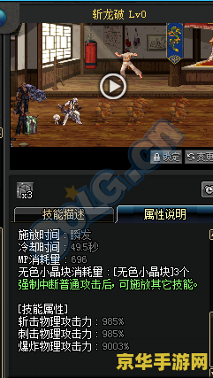 黑暗武士自觉 黑暗武士:自我觉醒之路 黑暗武士自觉 黑暗武士:自我觉醒之路