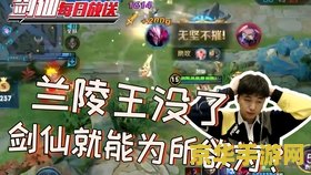 王者荣耀闺密怎么快速 王者荣耀闺密快速上分攻略