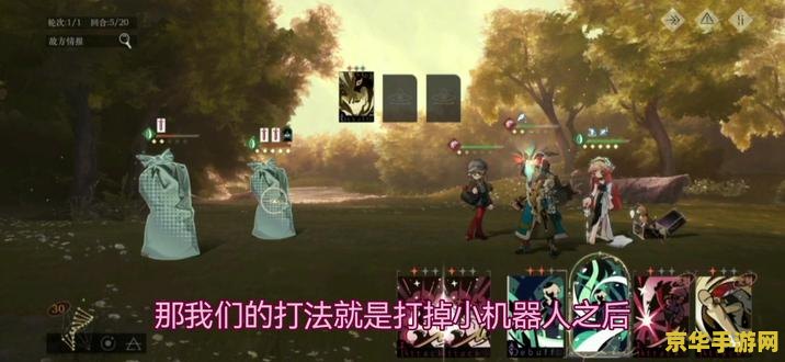 热血江湖怎么升级最快 热血江湖快速升级攻略