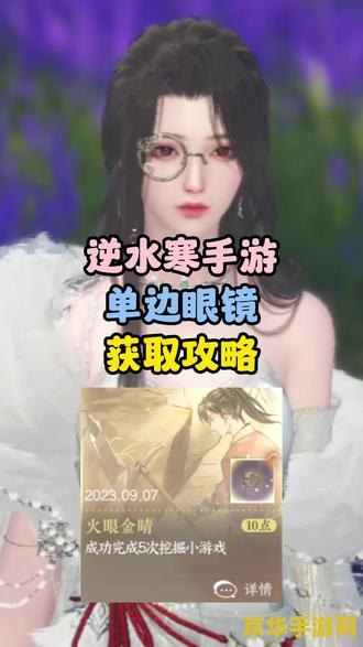 热血江湖怎么升级最快 热血江湖快速升级攻略