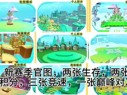 原神须妳伞盖的荫蔽怎么开 原神须妳伞盖的荫蔽开启攻略