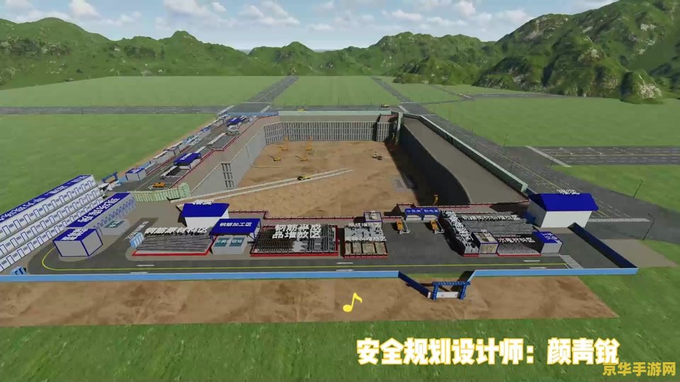 原神雪山珍贵宝箱 原神雪山珍贵宝箱探索指南