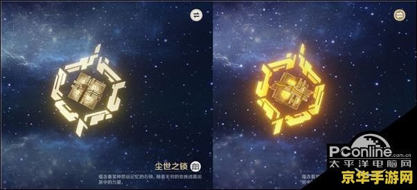 原神五星武器图鉴一览 原神五星武器图鉴概览