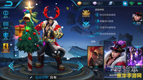王者荣耀技能怎么替换 王者荣耀技能替换策略与技巧