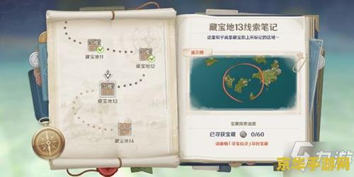 原神怎么去孤云阁的船 原神孤云阁船只前往指南