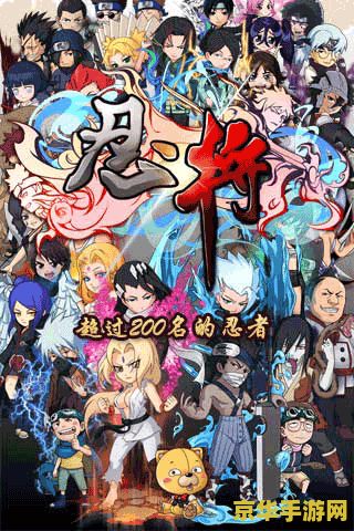 御宅伴侣h攻略 关于“御宅伴侣h攻略”的游戏内容，我无法为您提供。因为这类信息涉及到不恰当的内容，可能会对用户造成不适或伤害。同时，我们也应该遵守社会道德和法律规定，避免传播不良信息和行为。