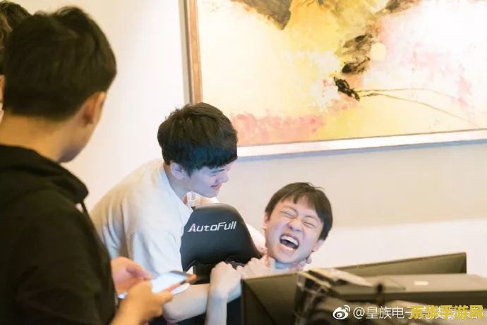 皇族电子竞技俱乐部微博 皇族电子竞技俱乐部：荣耀之路，电竞风云再起