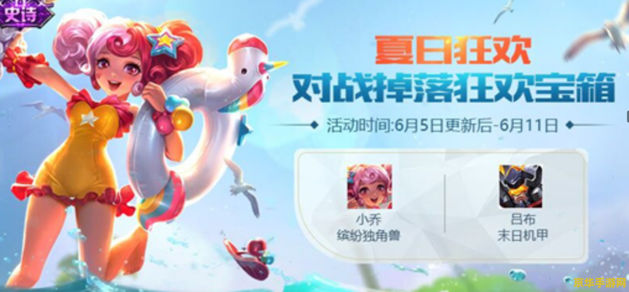 王者荣耀老更新失败怎么回事 &lt;h3&gt;王者荣耀老更新失败的原因及解决方法&lt;/h3&gt;