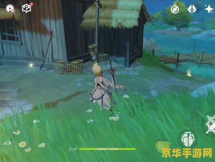 原神第三个货单怎么获得 原神第三个货单揭秘：探索与解谜的旅程