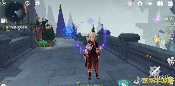 原神幽夜默示录其二解救来昂 原神幽夜默示录其二：拯救来昂的冒险之旅