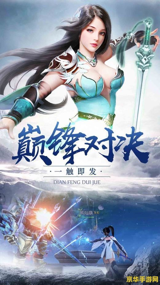玩原神推荐手机 原神手游推荐：探索奇幻世界的绝佳选择