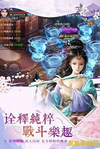 玩原神推荐手机 原神手游推荐：探索奇幻世界的绝佳选择