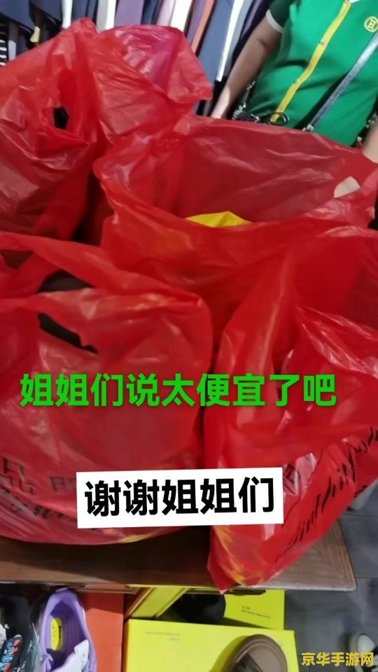 原神止水之潘露子在哪 原神止水之潘露子位置探索