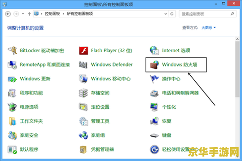 dnf组队连接失败 &lt;h3&gt;DNF组队连接失败：原因分析与解决方案&lt;/h3&gt;