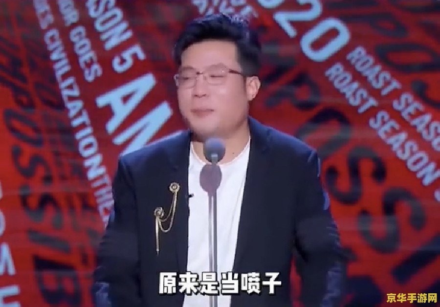 英雄联盟太难玩了 英雄联盟：挑战与乐趣并存的游戏世界
