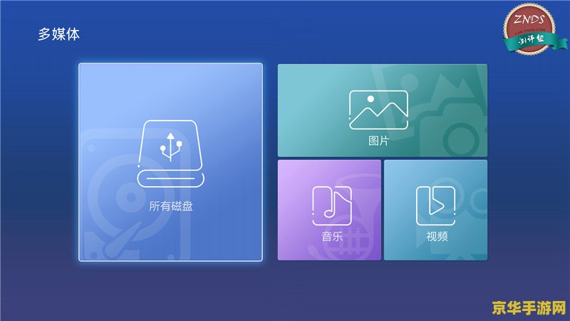 龙之谷暴风三弦琴 龙之谷中的暴风三弦琴：音乐与冒险的完美融合