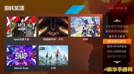 原神与幻塔互撕 原神与幻塔：游戏界的双雄之争