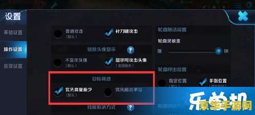 怎么对王者荣耀录像 王者荣耀录像全攻略：录制、分析与分享