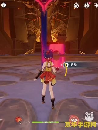 原神风神与蒙德任务 原神中的风神与蒙德：一段传奇的启程