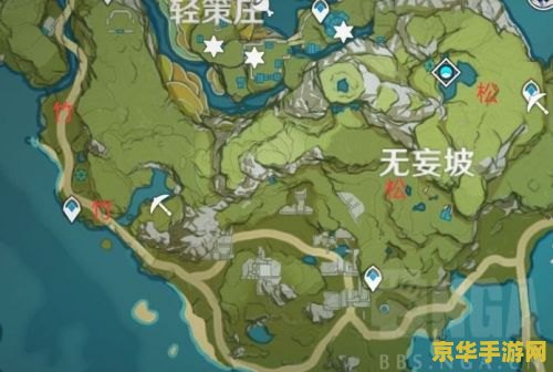 原神中清心的位置 原神中的清心：探索与收集的奇妙之旅