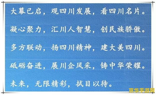 斯巴达战记 斯巴达战记:荣耀的征程 斯巴达战记 斯巴达战记:荣耀的征程
