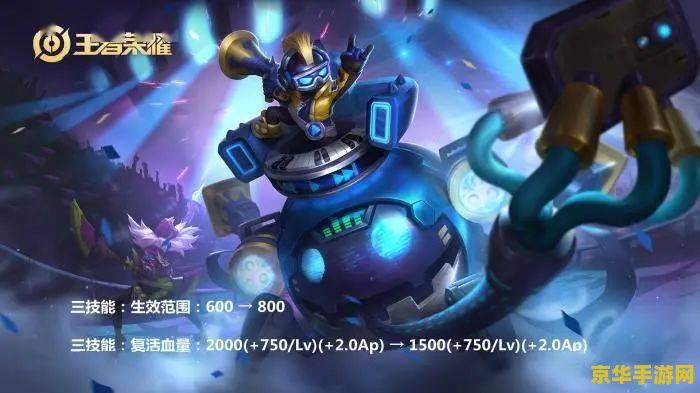 怎么画好王者荣耀李白 如何绘制王者荣耀中的李白形象