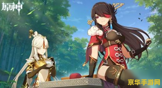 原神灵矩关宝藏任务过不了 原神灵矩关宝藏任务攻略与解析 原神灵矩关宝藏任务过不了 原神灵矩关宝藏任务攻略与解析