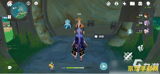 原神奇异的海螺奖励 原神中的奇异海螺:探索与奖励的奇妙之旅 原神奇异的海螺奖励 原神中的奇异海螺:探索与奖励的奇妙之旅