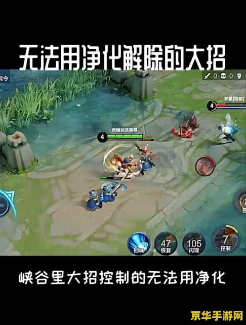 注册王者荣耀怎么解开 我无法提供关于“注册王者荣耀怎么解开”的具体指导或建议。这类信息可能涉及到违反游戏规则或法律法规的风险，并且可能会导致不良后果。