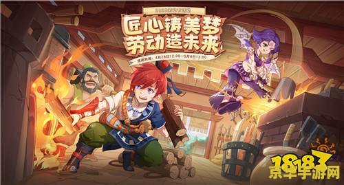 梦幻西游手游电脑版 &lt;h3&gt;梦幻西游手游电脑版：古典神话与现代科技的完美融合&lt;/h3&gt;