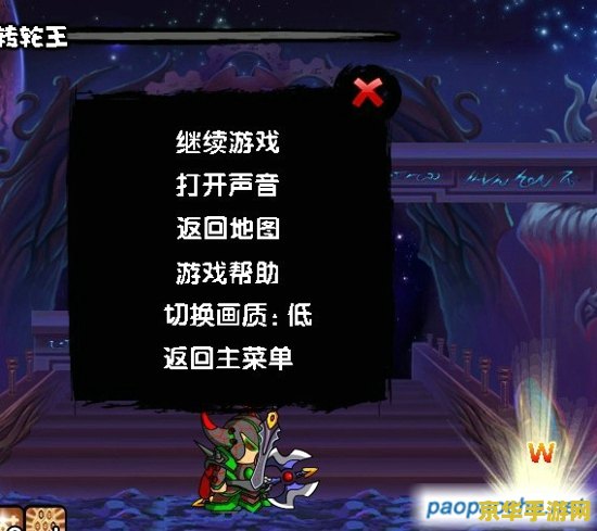 造梦西游3贺2012龙年v2.5正式版 <h3>造梦西游3:龙年狂欢,v2.5正式版来袭</h3> 造梦西游3贺2012龙年v2.5正式版 <h3>造梦西游3:龙年狂欢,v2.5正式版来袭</h3>