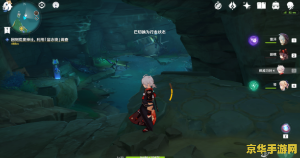 原神千门虚舟地上没有石板 原神千门虚舟解密攻略：无石板之谜解析