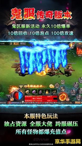 英雄联盟手游猜英雄新活动 英雄联盟手游：英雄猜猜乐，新活动火爆来袭