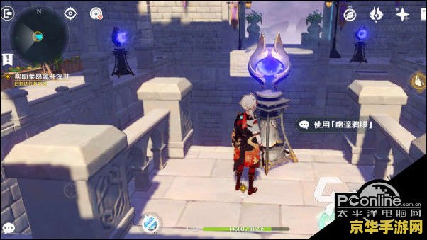 原神菲谢尔秘境攻略第一 原神菲谢尔秘境攻略大全